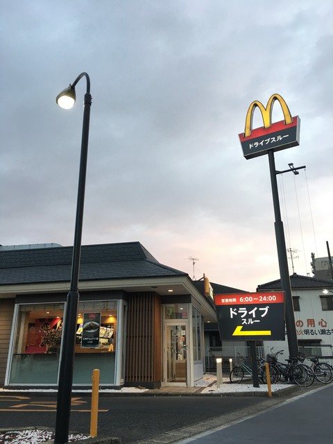 マクドナルド 勝川橋店 新守山 ハンバーガー 食べログ
