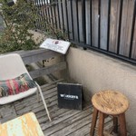 ワッカヤ - 外観