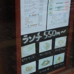 Mana Cafe - 