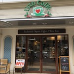 Urth Caffé - 