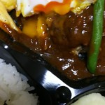 ランチタイム - トロ～