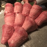 USHIGORO S. NISHIAZABU - 