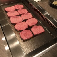 USHIGORO S. NISHIAZABU - 