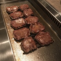 USHIGORO S. NISHIAZABU - 