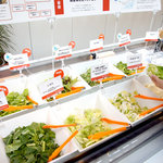 えれんなごっそ - 