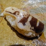 鮨 さいとう - トリガイ