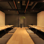 米子駅前　四季庵