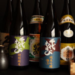 米子駅前　四季庵