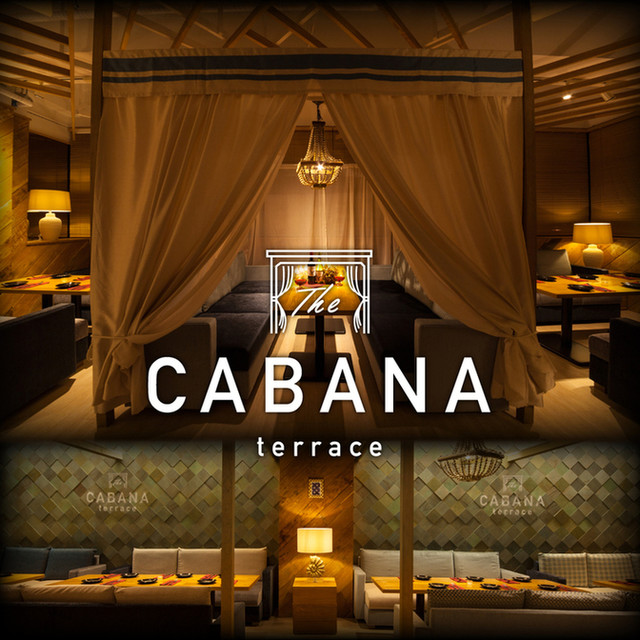 Cabana Terrace 名古屋栄店 カバナテラス 矢場町 ダイニングバー ネット予約可 食べログ