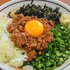 らーめん かいじ 東仙台店