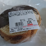 ボンマタン - 料理写真: