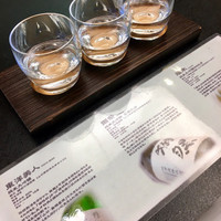 春帆楼 下関本店 - 