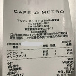 CAFE de METRO - 