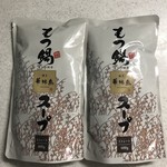 Hakata Hanamidori - もつ鍋スープ(醤油味) 600g×2