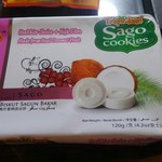 BENCHIAM CONVENIENDE STORE - ココナツクッキー