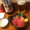 酒蔵 石松