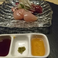 瀧口 - 