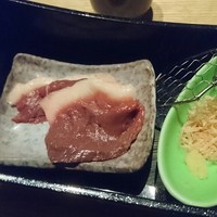 瀧口 - 