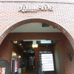 erre - erre（エッレ） 薪焼きイタリアン ランチ 神戸北野（三宮）