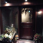 erre - erre（エッレ） 薪焼きイタリアン ランチ 神戸北野（三宮）