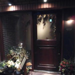 erre - erre（エッレ） 薪焼きイタリアン ランチ 神戸北野（三宮）