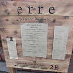 erre - erre（エッレ） 薪焼きイタリアン ランチ 神戸北野（三宮）