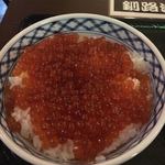 いくら丼 旨い魚と肴 北の幸 釧路港 - 