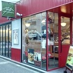 クリントン・ストリート・ベイキング・カンパニー - 