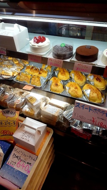 深夜まで買えるケーキ屋 イケハタ洋菓子店 ススキノ店 札幌市中央区すすきの By 讃岐そば イケハタ洋菓子店 ススキノ店 すすきの 市営 ケーキ 食べログ 深夜まで買えるケーキ屋 イケハタ洋菓子店 ススキノ店 札幌市中央区すすきの By 讃岐そば イケハタ洋菓子店 ススキノ店 すすきの 市営 ケーキ 食べログ