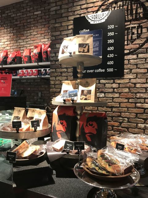 閉店 Gorilla Coffee エソラ池袋店 ゴリラコーヒー 池袋 コーヒー専門店 食べログ
