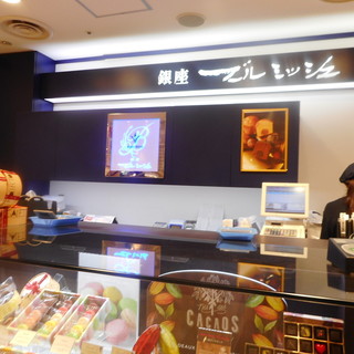 稲毛駅でおすすめの美味しいケーキをご紹介 食べログ 稲毛駅でおすすめの美味しいケーキをご紹介 食べログ