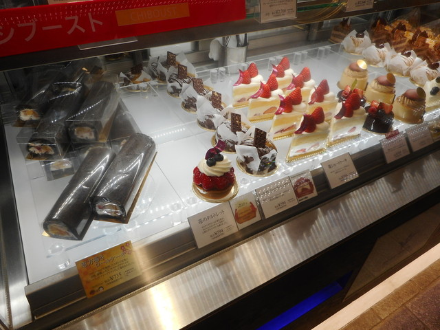 ブールミッシュ ペリエ稲毛店 Boulmich 稲毛 ケーキ 食べログ ブールミッシュ ペリエ稲毛店 Boulmich 稲毛 ケーキ 食べログ