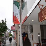 ヴィゴロッソ - 