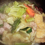 Sumou Chaya Terao - 