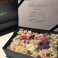レストランエール - 