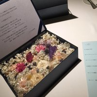 レストランエール - 