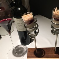 レストランエール - 