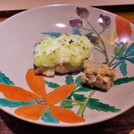 富小路 やま岸 - 