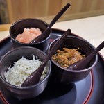 富小路 やま岸 - 