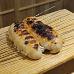 富小路 やま岸 - 