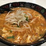 元祖トマトラーメンと辛めん 三味 - 