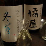 一心 - 乾坤一　「冬華」　純米吟醸　生原酒
      橘屋　「立春大吉」　純米吟醸　生原酒