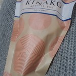 あおざしからり - 自分へのお菓子でも、ちょっとしたお土産でも、役に立つ手軽さ。