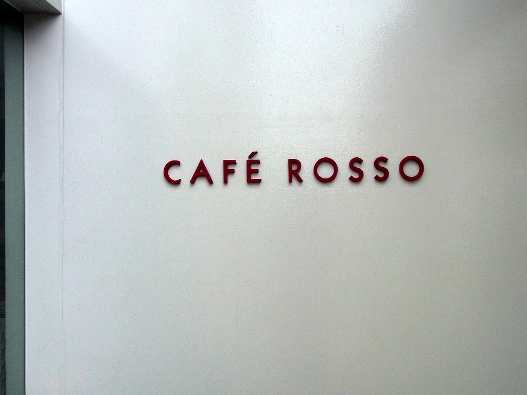 カフェ ロッソ name=