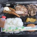 Bentohausu - 牛カットコンビ弁当＝６５０円