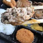 ベントハウス - 分厚いハンバーグやけん