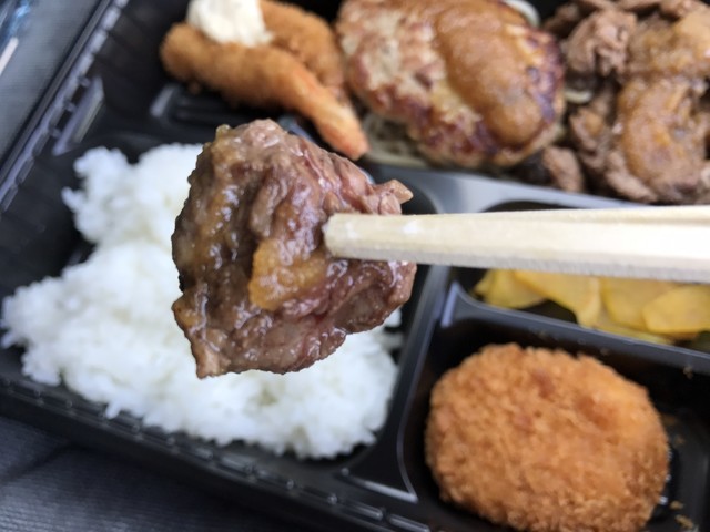ベントハウス 蔵上店 新鳥栖 弁当 食べログ