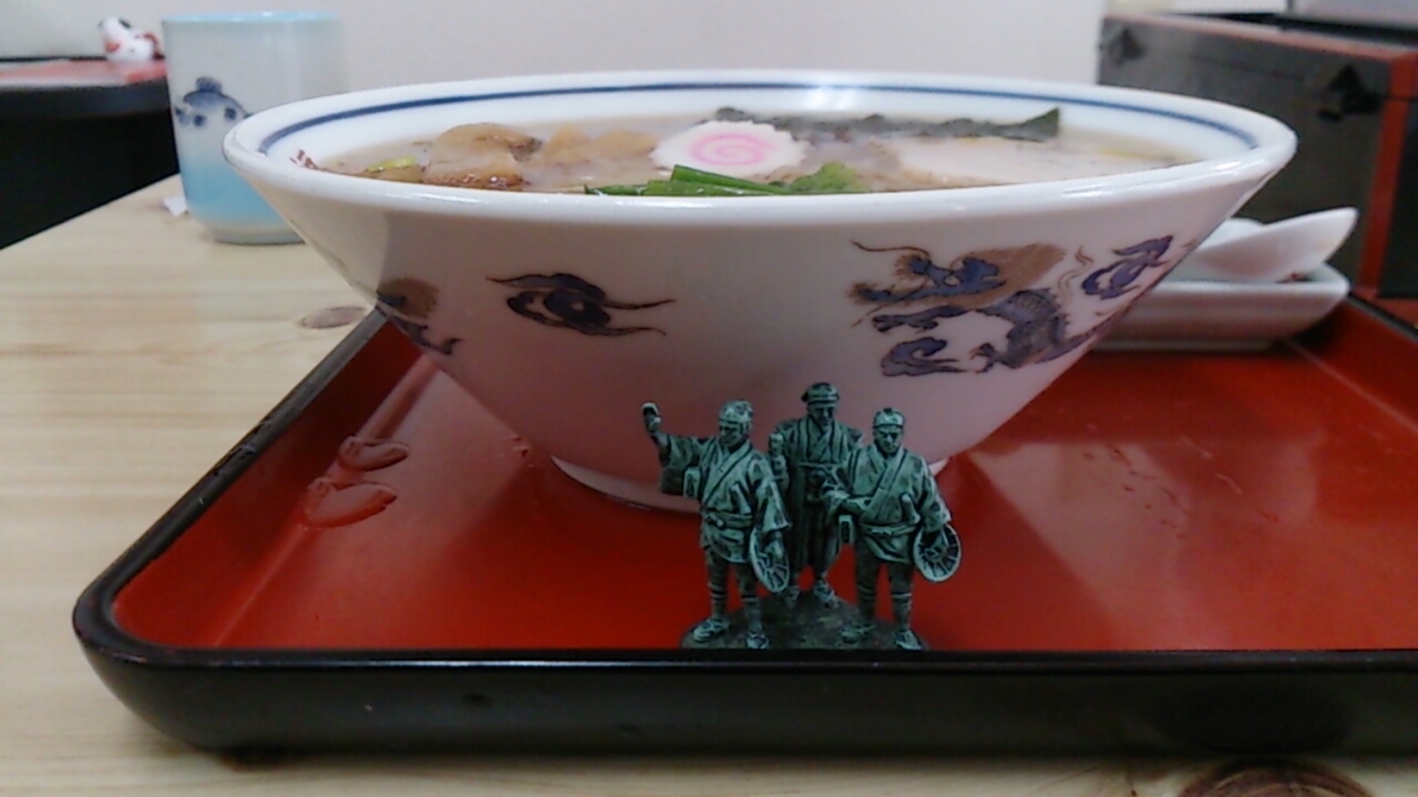 福田屋 name=