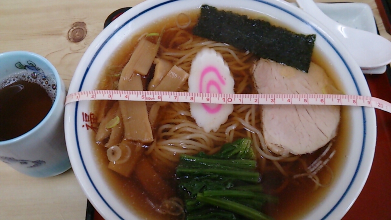 福田屋 name=