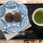 Resutoran Aoba - 八福餅 日本茶セット 500円(税込)